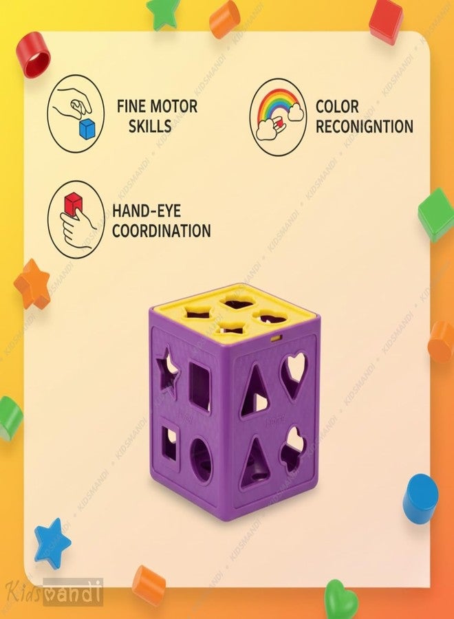 كيدز ماندي مكعب فرز الأشكال للأطفال من ماندي | لعبة تعليمية للفرز والمطابقة | مكعب أنشطة تعليمية ملون لتنمية المهارات المبكرة - Image 5